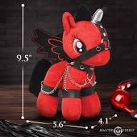 Master Series Bondage Pony – Red